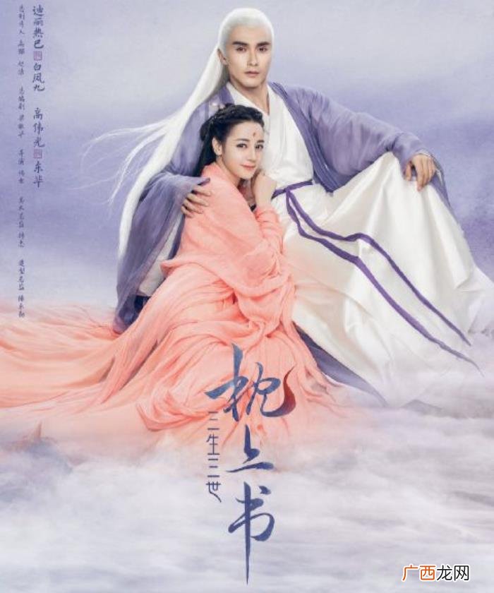 一线顶流女明星，美艳又撩人的顶流女明星