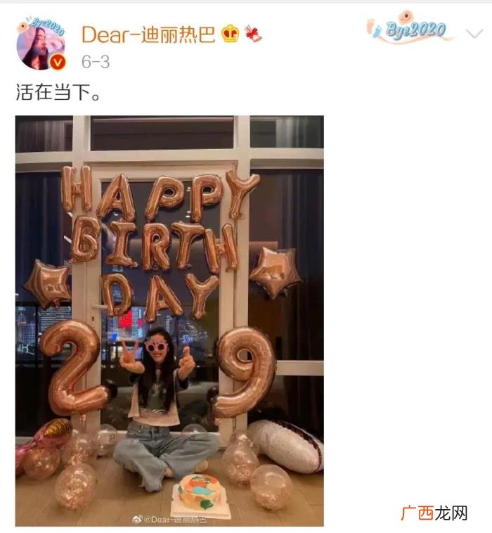 一线顶流女明星，美艳又撩人的顶流女明星