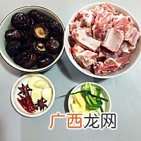 排骨炖香菇