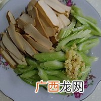 清真西芹炒豆腐干
