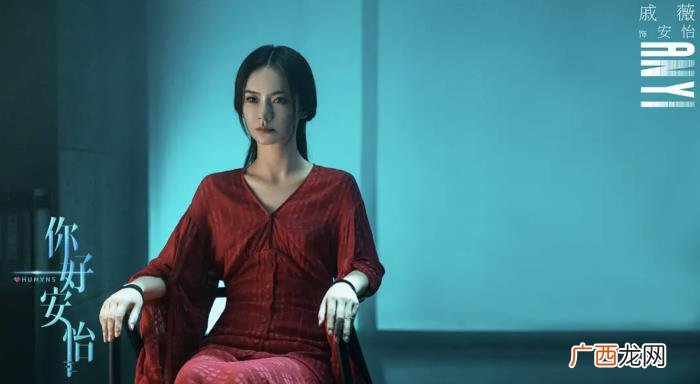 戚薇科幻电视剧，马天宇、戚薇科幻剧