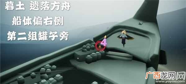 光遇7月20日季节蜡烛在什么地方 光遇7月20日蜡烛位置一览