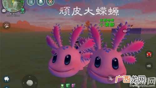创造与魔法7月20日礼包码是什么 创造与魔法周周礼兑换码分享
