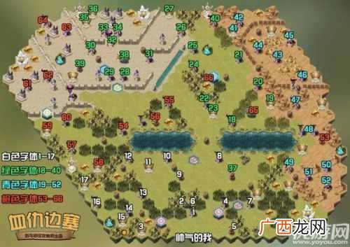 剑与远征血仇边塞通关攻略 剑与远征血仇边塞全奖励路线