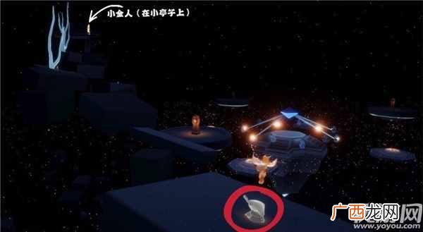 光遇7月21日每日任务怎么做 光遇和陌生人一起坐在长凳上完成攻略