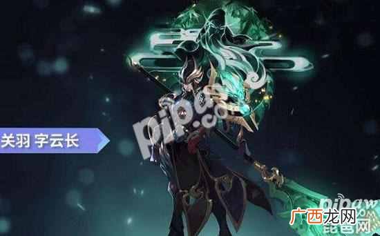 王者荣耀8月新皮肤是什么 王者荣耀即将上线新皮肤介绍
