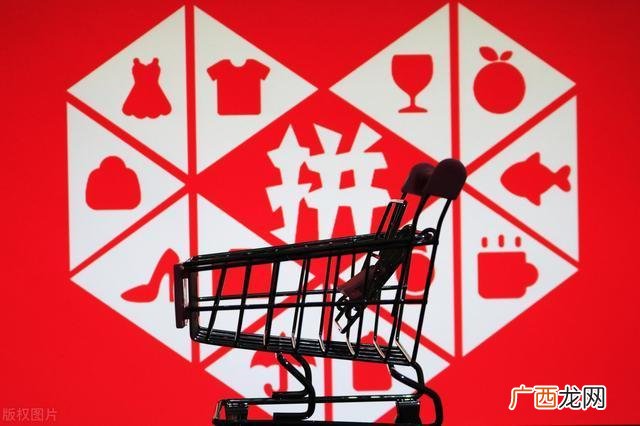 拼多多货源一件代发 无货源怎么开网店免费教程