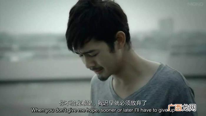 你有没有一个无数次想要放弃 舍不得放弃