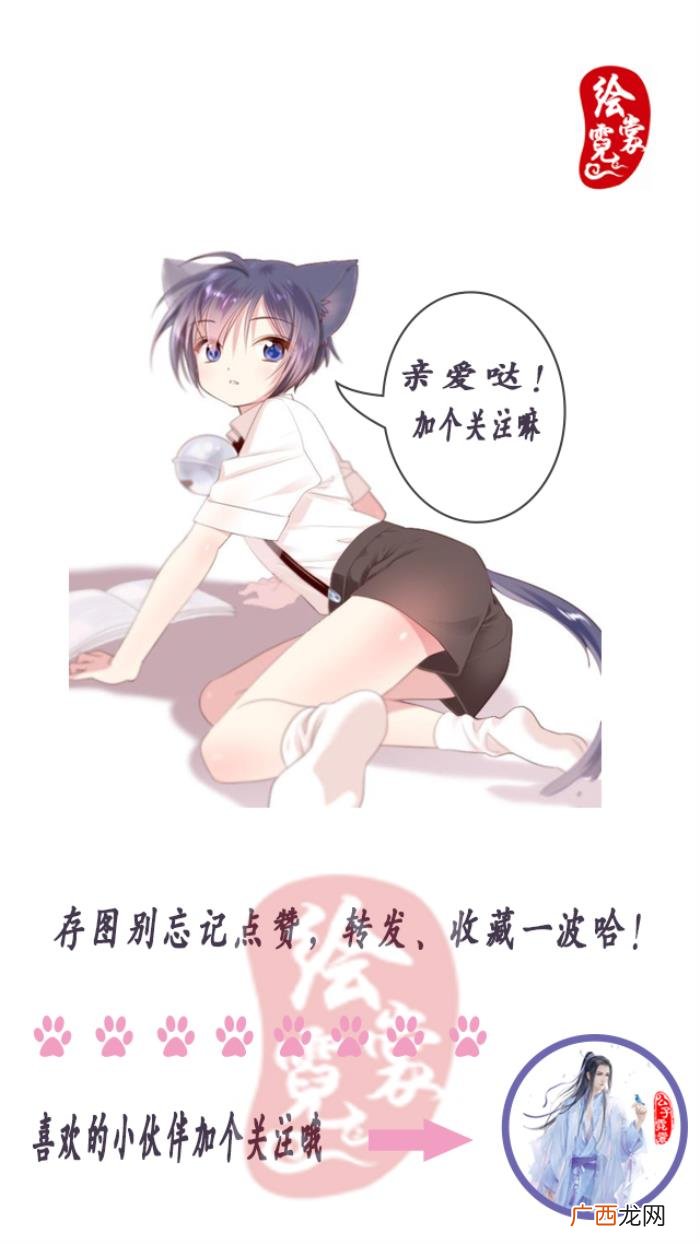 减肥瘦身励志文字锁屏壁纸 关于减肥的励志