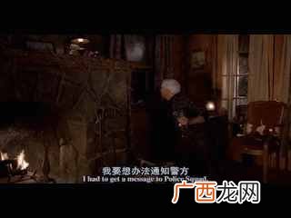 捡肥皂是什么意思（你知道捡肥皂怎么来的吗？