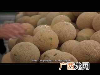 捡肥皂是什么意思（你知道捡肥皂怎么来的吗？