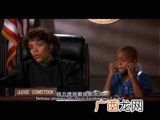 捡肥皂是什么意思（你知道捡肥皂怎么来的吗？