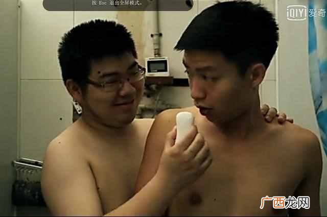 捡肥皂是什么意思（你知道捡肥皂怎么来的吗？