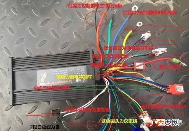 电动车控制器线路接配 电动车控制器接线图