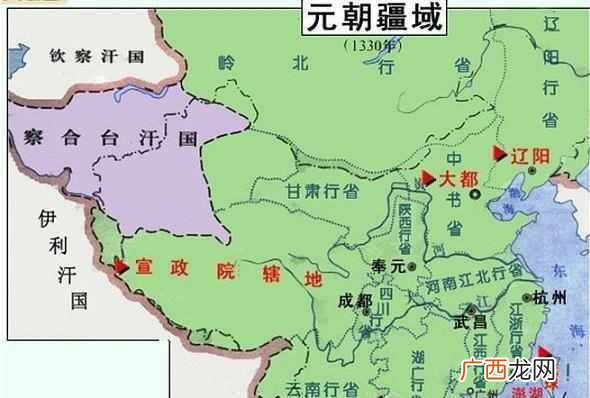 中国历史朝代顺序 朝代顺序