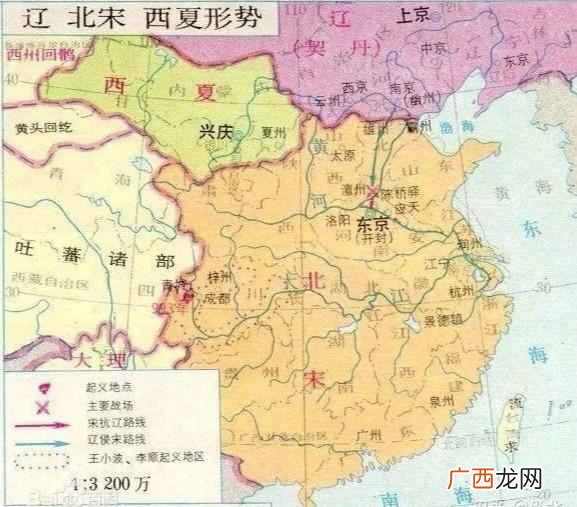 中国历史朝代顺序 朝代顺序