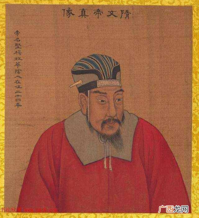 冠冕堂皇的谋权篡位 冠冕堂皇的意思