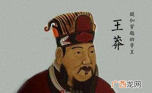 冠冕堂皇的谋权篡位 冠冕堂皇的意思