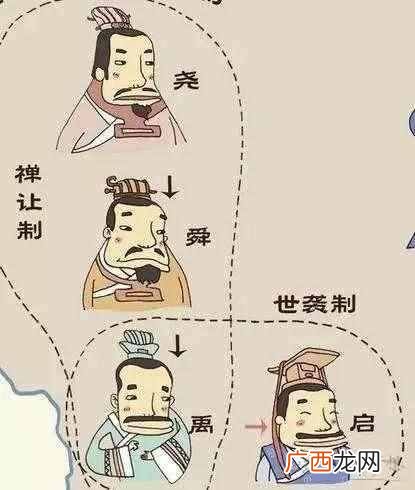 冠冕堂皇的谋权篡位 冠冕堂皇的意思