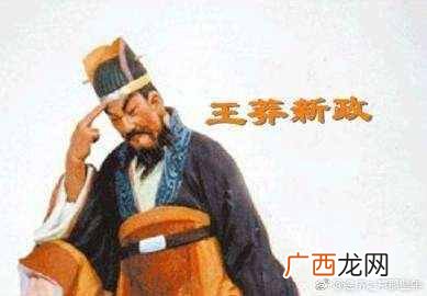 冠冕堂皇的谋权篡位 冠冕堂皇的意思