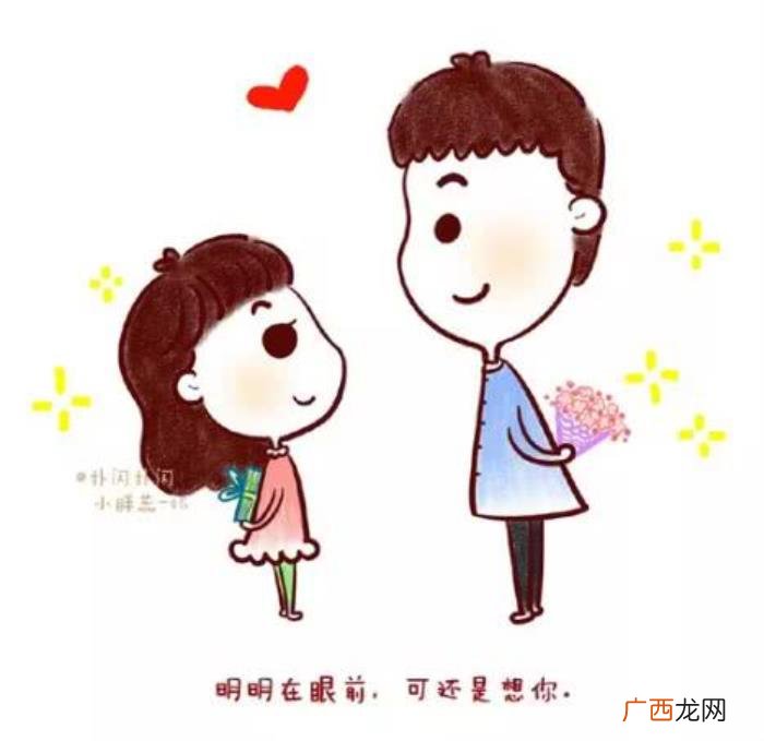 巨蟹座和摩羯座，巨蟹座和摩羯座适合在一起吗