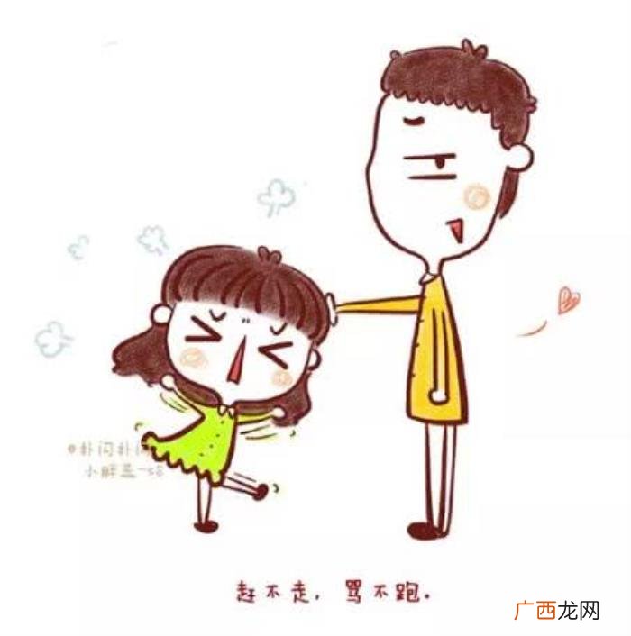 巨蟹座和摩羯座，巨蟹座和摩羯座适合在一起吗
