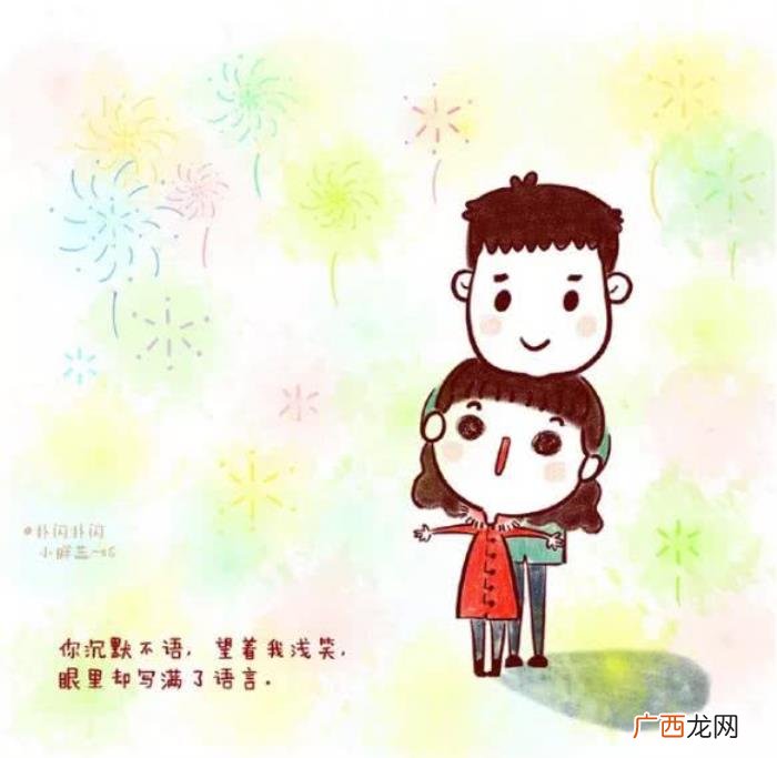 巨蟹座和摩羯座，巨蟹座和摩羯座适合在一起吗