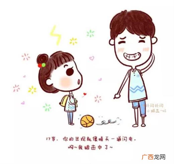 巨蟹座和摩羯座，巨蟹座和摩羯座适合在一起吗