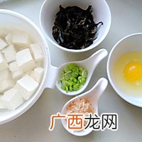 虾皮豆腐汤