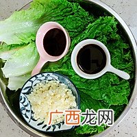 蒜蓉生菜，给肉都不换