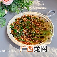 蒜蓉生菜，给肉都不换