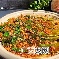 蒜蓉生菜，给肉都不换