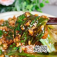 蒜蓉生菜，给肉都不换