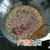 炸酱面