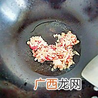 炸酱面
