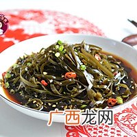 凉拌酸辣海带丝