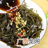 凉拌酸辣海带丝