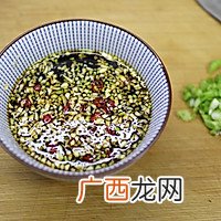凉拌酸辣海带丝
