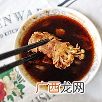 金针菇肥牛卷