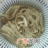 金针菇肥牛卷