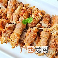金针菇肥牛卷