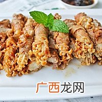 金针菇肥牛卷