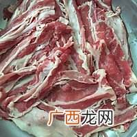 金针菇肥牛卷
