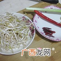 酸辣豆芽