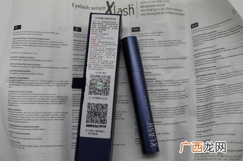 阿米娅睫毛增长液使用方法