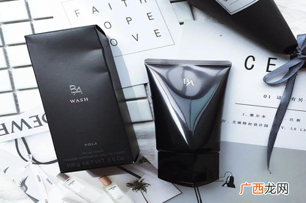 ba洗面奶如何使用 ba洗面奶是什么牌子