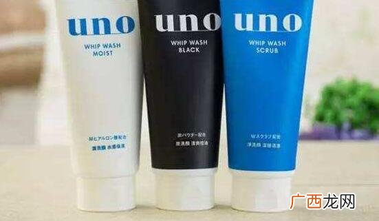 uno洗面奶真假辨别查询方法