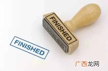 Finished和Done有啥区别 done什么意思