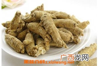 食用花旗参的好处有哪些