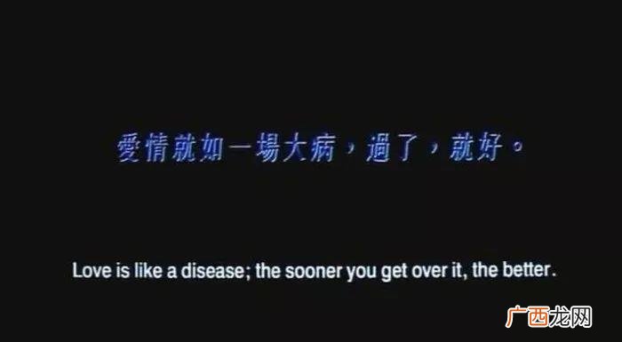 分手后最难熬的是什么，最难熬的1000个瞬间。